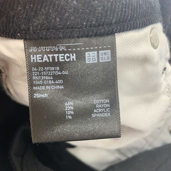 Uniqlo Black Corduroy Pants Skinny Cords Size 25 - Picture 6 of 6